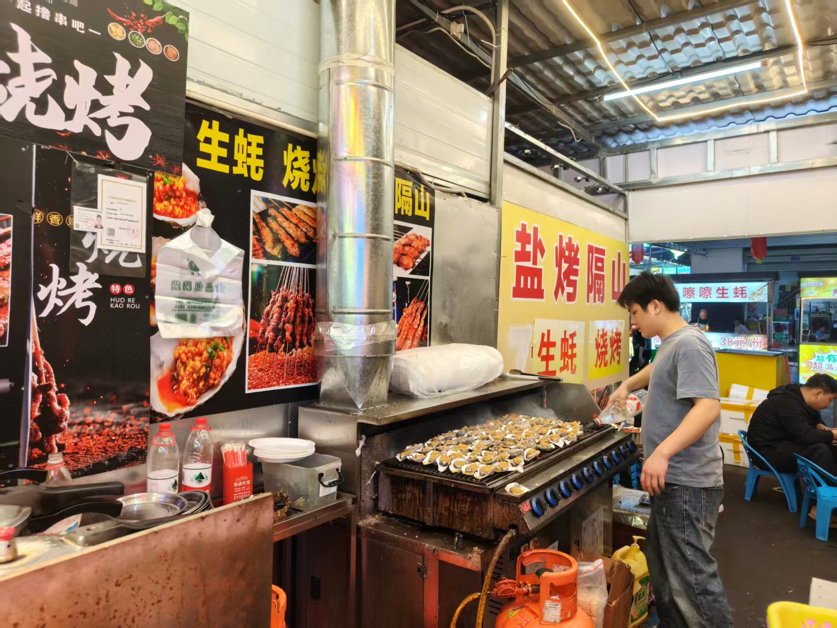 过了一个不一样的春节 过了一个不一样的春节